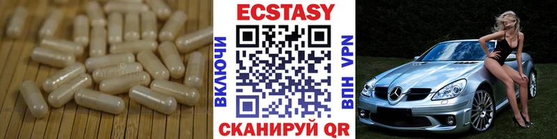 ЭКСТАЗИ Punisher  кракен ссылки  Закаменск 