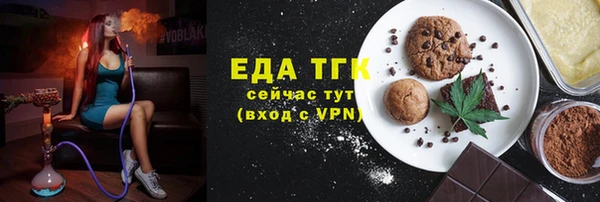 СК Нея