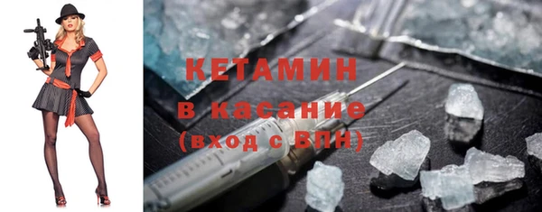 твердый Надым