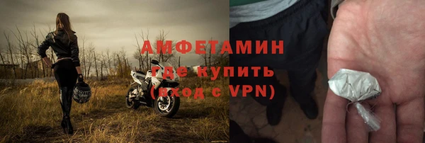 СК Нея