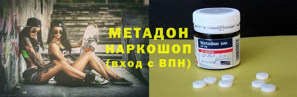 твердый Надым