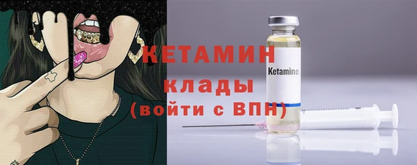 2c-b Нефтекумск