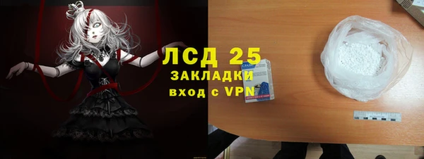 СК Нея