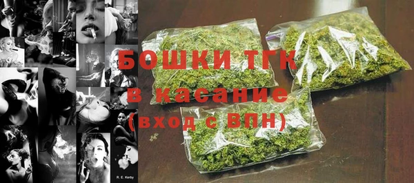 меф VHQ Аксай