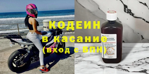 2c-b Нефтекумск
