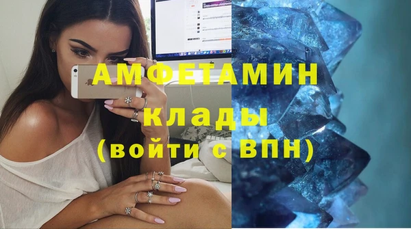 2c-b Нефтекумск