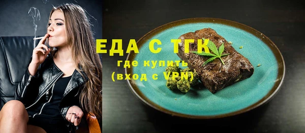 2c-b Нефтекумск