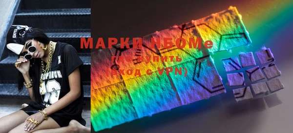 2c-b Нефтекумск