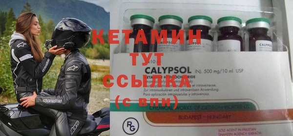 твердый Надым
